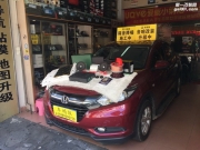 犒勞耳朵 本田繽智汽車音響改裝DLS MK6.2—東莞車螞蟻作品