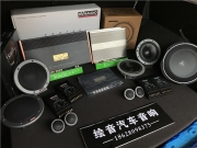 綿陽繪音大眾途觀L汽車音響改裝丹拿242 滿足你挑剔的耳朵