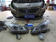 石家莊大燈改裝哪家好北二環(huán)騰躍專業(yè)改車燈標(biāo)志3008改透鏡