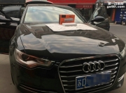常州汽車音響奧迪A6汽車音響改裝升級丹麥丹拿232