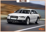 激情燃燒 奧迪A4汽車(chē)音響改裝法國(guó)勁浪165KR2套裝—溫州非...
