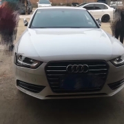 奧迪A4L 2.0T三代發(fā)動機(jī)升級ECU 一階程序