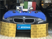 從化汽車音響改裝 廣州賣音樂寶馬320改裝意大利ati 悠揚(yáng)6.3...