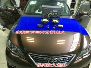 揚(yáng)州達(dá)人汽車音響隔音改裝豐田銳志升級勁浪音響 充滿神...