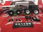 綿陽繪音別克昂科威汽車音響改裝德國彩虹SL6.3三分頻 享...