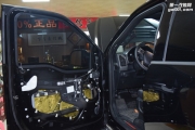福特猛禽汽車改裝-佛山汽車隔音改裝-瑞典DLS汽車音響改裝