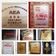 大眾邁騰改裝升級美國捷力W7/意大利卓傲發(fā)燒級汽車音響.....