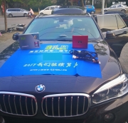 終于找到合適自己的音響改裝方案了：寶馬X5音響改裝8音...