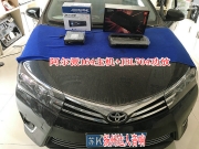 揚州達人汽車音響隔音改裝卡羅拉升級功放主機