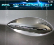 寶馬5系發(fā)光門把手 超強(qiáng)質(zhì)感 空前來臨