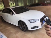 017款奧迪A4L改裝加裝氛圍燈原廠32色氛圍燈 邯鄲ATC車改