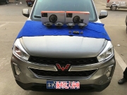 扬州达人汽车音响隔音改装五菱宏光S3升级JBL音响 有源低音