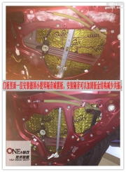 我們要得到的不是溫暖的感情，而是那個真正能讓你開心....