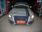 酷車旋律汽車音響  奧迪Q5音響改裝前后門喇叭讓聲音更豐滿