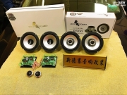 淄博大眾帕薩特音響改裝-簡單出效果的音響改裝