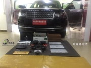 路虎攬勝汽車音響升級德國RS—江西南昌原聲源汽車音響改裝