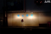 汕頭專業(yè)改大燈-汕頭悅心改燈改裝現(xiàn)代途勝升級海拉五透鏡
