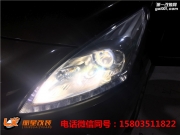 太原標(biāo)志3008車燈改裝海拉五透鏡歐司朗CLC燈泡歐司朗安定