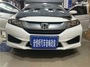 昆山汽車音響改裝--本田鋒范加裝漫步者