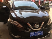 常州汽車音響|尼桑逍客汽車音響改裝升級(jí)丹拿