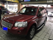 心動不如行動：路虎汽車個(gè)性真皮內(nèi)飾改裝，舒適愜意！...