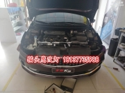 洛陽(yáng)大燈改裝起亞K3升級(jí)海五氙氣大燈加LED日行燈