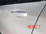 2018款17款新E改柏林音響ACC為您帶來超乎想象的尊寵享受