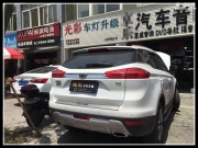【光彩車燈】帝豪博越改裝海拉五雙光透鏡LED大燈氙氣燈