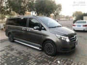 德州汽車動(dòng)力改裝--奔馳v專用腳踏板