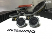 搞事情！棗莊汽車音響改裝-大眾邁騰音響升級(jí)丹拿三分頻