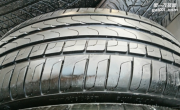 出售防爆倍耐力205/45R17