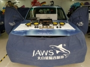 成都豐田4700音響改裝升級案例