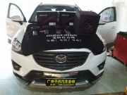 品味音樂 廣州干興馬自達CX-5汽車音響改裝麥特仕 M-651