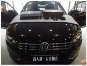 《廈門道聲》大眾帕薩特尼諾帕克持續(xù)熱燒中~N5.3+PHD 4100