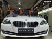 昆山汽車音響改裝--昆山寶馬525汽車音響改裝