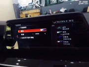 深圳新款寶馬5系G38 528Li 530Li十一色氛圍燈內(nèi)飾燈氣氛燈