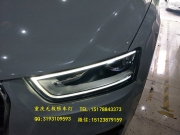 奧迪Q3車燈升級原裝高配海拉大燈總成LED尾燈總成