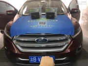 新疆金世坤汽車音響-福特銳界升級8音度X3S DSP  美好“聲”活