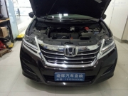 打造舒適環(huán)境 本田艾力紳駐車預(yù)熱系統(tǒng)改裝偉博思通—哈...