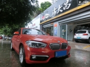 一聽傾心 寶馬118i改裝德國(guó)零點(diǎn)三分頻-重慶渝大昌作品