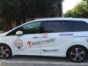 云浮云星汽車(chē)音響 本田奧德賽改裝Venom 6.4套裝 音改之“最”