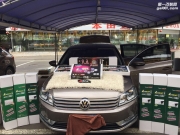 貴陽(yáng)哪里改裝汽車(chē)隔音好—貴陽(yáng)正鑫天煌