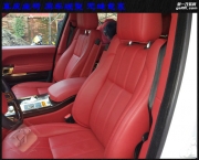 路虎攬勝內(nèi)飾改裝+內(nèi)外飾鍍金 成都藝騰