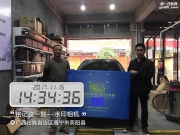 寶馬X6汽車音響升級8音度H680，一切都是那樣值得!南寧8音...