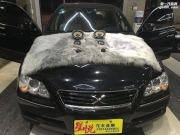 汕頭市星悅汽車音響豐田銳志改裝法國勁浪亞麻盆PS165F3喇叭