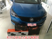 揚(yáng)州達(dá)人汽車(chē)音響隔音改裝別克威朗升級(jí)JBL全套音響 大牌...