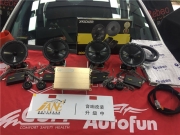 清遠(yuǎn)清城汽車音響本田杰德升級(jí)美國K牌CSS674喇叭,清遠(yuǎn)汽車...