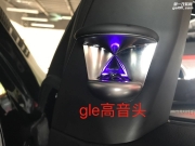 奔馳GLE450加裝B&O哈曼高音頭與同色車內(nèi)氛圍燈一塊亮起