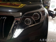 太原霸道車燈改裝4透鏡