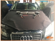 細(xì)膩入耳 10款?yuàn)W迪A6汽車音響改裝法國勁浪套裝三分頻—溫...